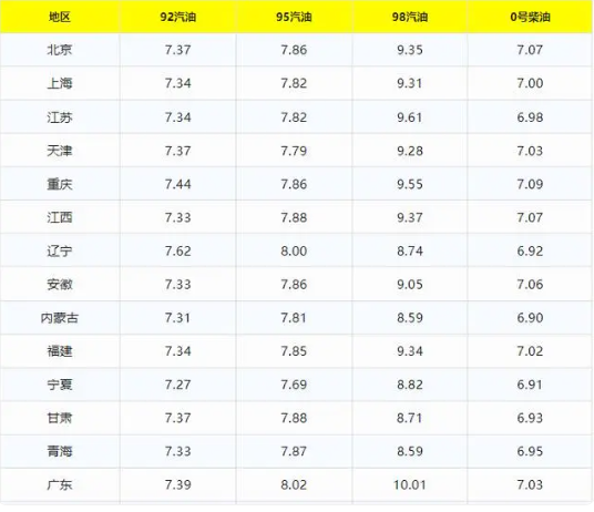 微信图片_20240927153618.png